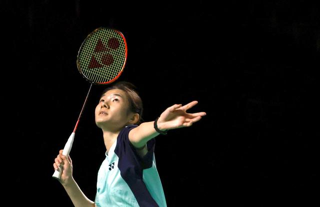 巨头排第五 巨头排第五