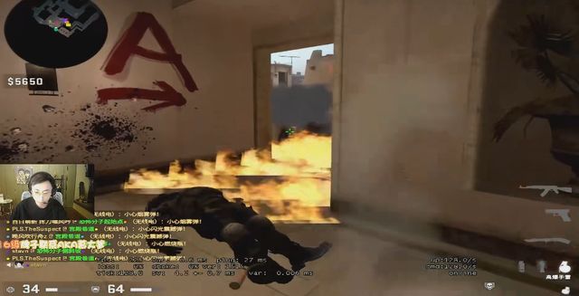 严重性质 严重性质