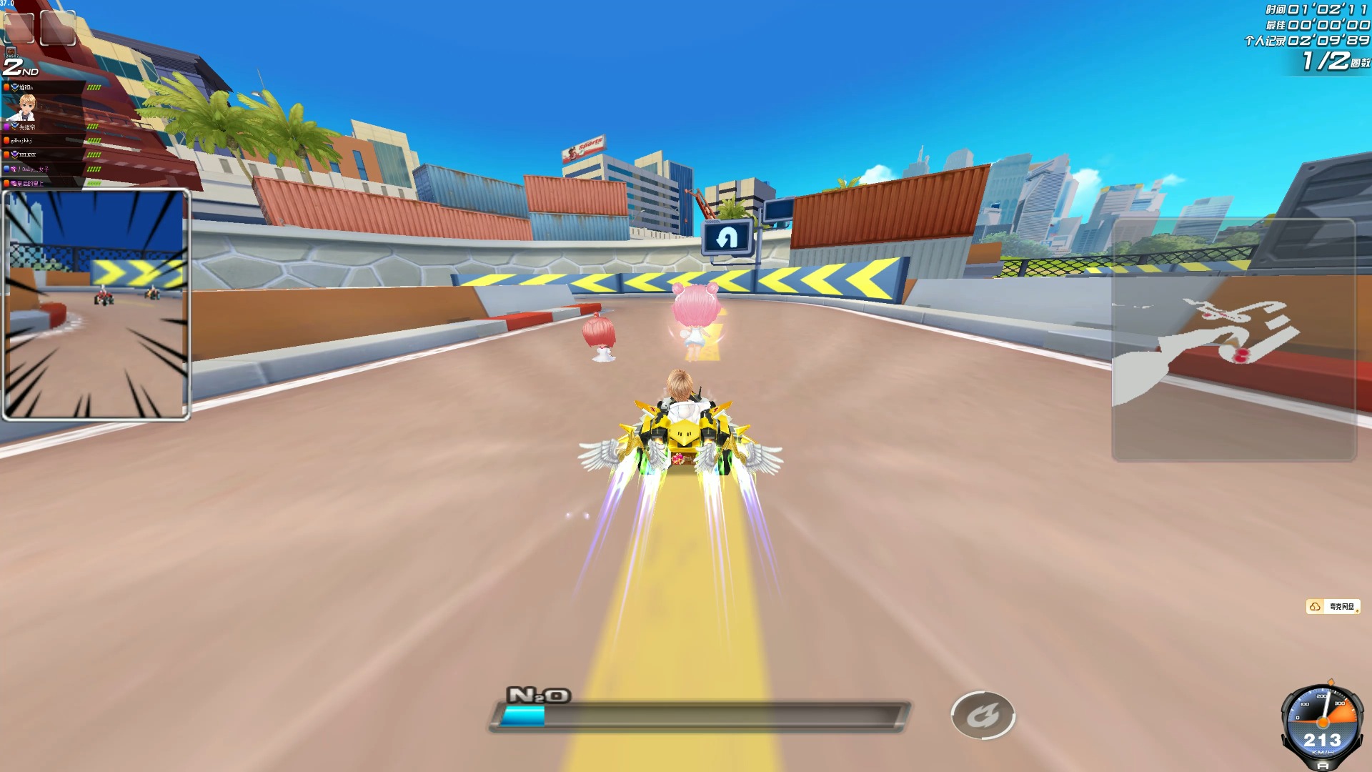 术特点与英 术特点与英