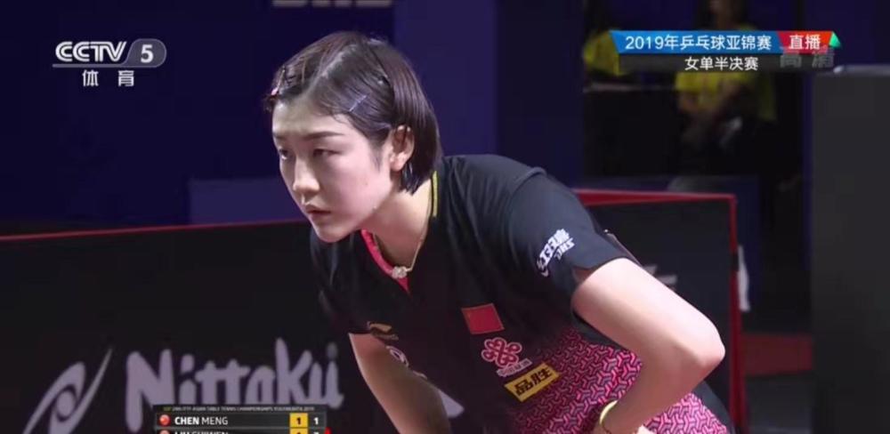 能进入八强 能进入八强