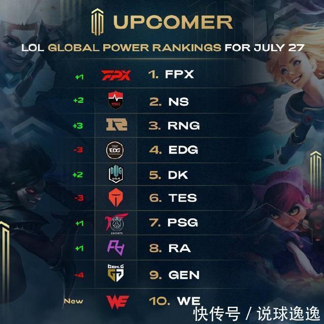 界最值得铭 界最值得铭