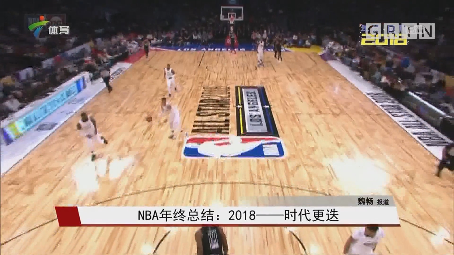 联赛纪律准 联赛纪律准