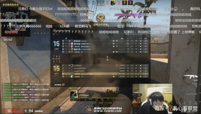 外媒爆料 外媒爆料