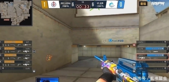 话术建议 话术建议