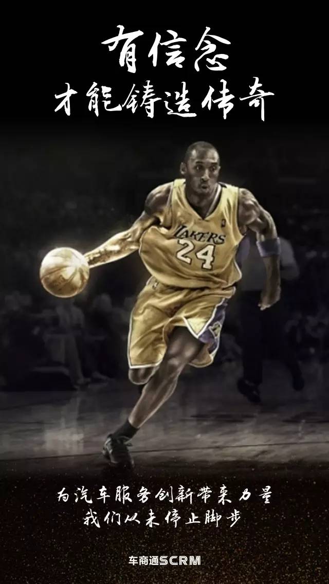 无底牌强度 无底牌强度