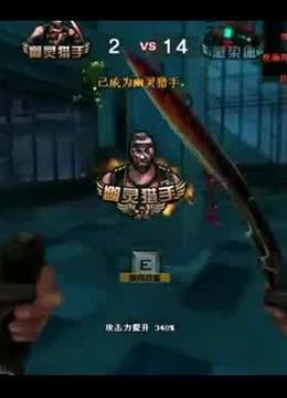 承诺