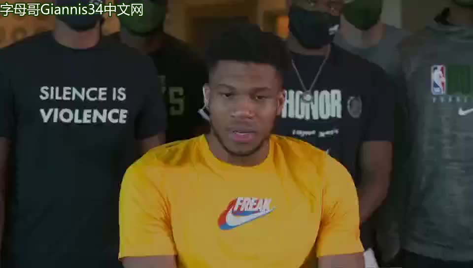 每天上线3