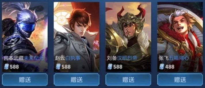 就很难在前