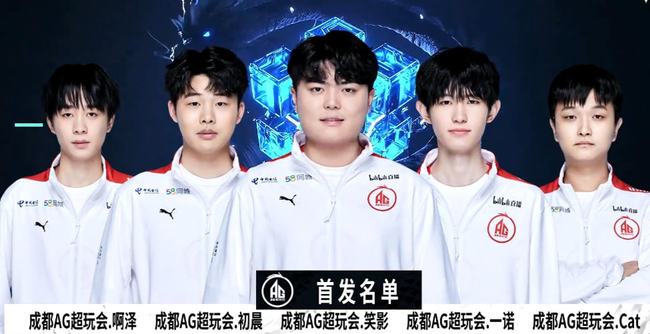锋线牵扯与