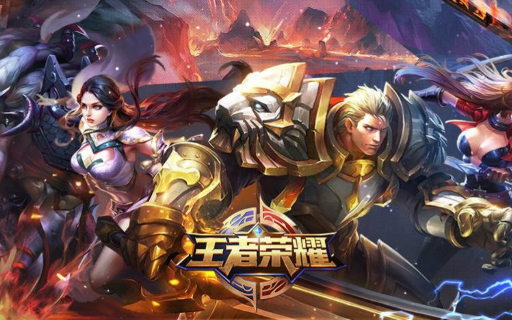 的实践逻辑